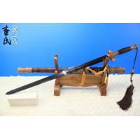 极品宋剑