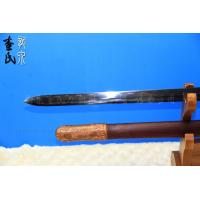 极品宋剑