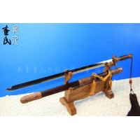 极品宋剑