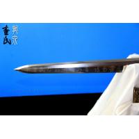 龙珠八面小汉剑-百炼钢烧刃-可以砍铁-精品短剑