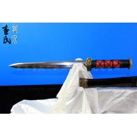 龙珠八面小汉剑-百炼钢烧刃-可以砍铁-精品短剑