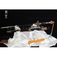精工绝世好剑-查氏作品
