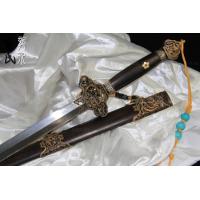精工绝世好剑-查氏作品
