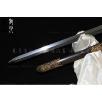 精工绝世好剑-查氏作品