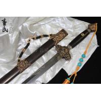 精工绝世好剑-查氏作品
