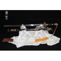 精工绝世好剑-查氏作品