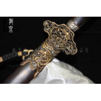 精工绝世好剑-查氏作品