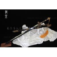 精工绝世好剑-查氏作品