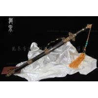 精工绝世好剑-查氏作品