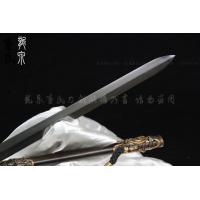 精工绝世好剑-查氏作品