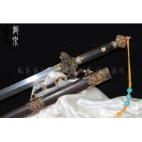 精工绝世好剑-查氏作品