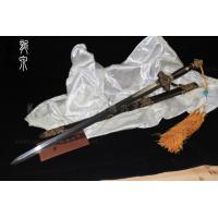 精工绝世好剑-查氏作品