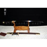 凌风-敷土烧刃-清代风格