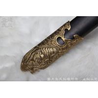 十二生肖之剑