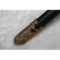 十二生肖之剑