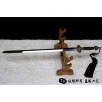 龙泉-清时期的手工剑代表作