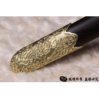 尚君剑-梅兰竹菊