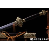 尚君剑-梅兰竹菊