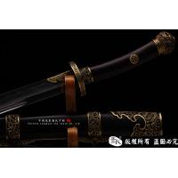 龙装清刀-精品