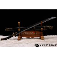 龙装清刀-精品