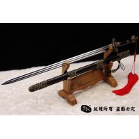 龙之影剑