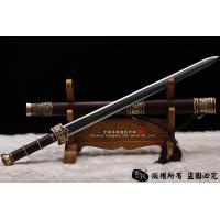 至尊战剑-八面剑
