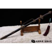 青龙八面剑