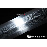 青龙八面剑