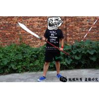 龙装精品朴刀-百炼钢
