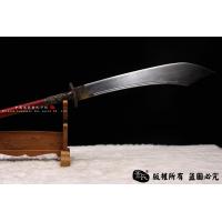 龙装精品朴刀-百炼钢