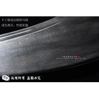 龙装精品朴刀-百炼钢