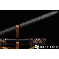 紫阳剑