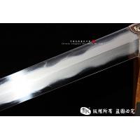 紫阳剑