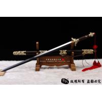龙装经典清剑