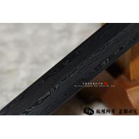 龙装经典清剑