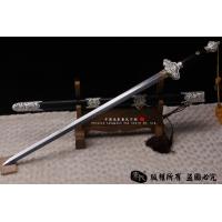 精品无双剑