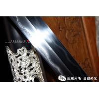 精品无双剑