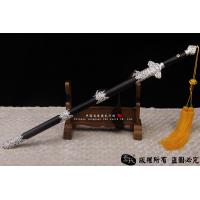 精品无双剑