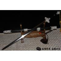 精品无双剑
