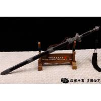 龙珠清剑