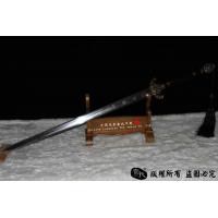 神龙大剑-10多斤-威武大气