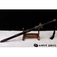神龙大剑-10多斤-威武大气