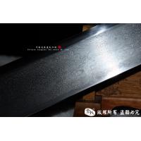 精品大刀《大刀向鬼子们头上砍去》--纪念版-镇宅，收藏等精品