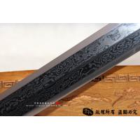风雷剑