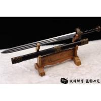 中岳剑