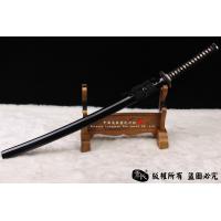 龟仙打刀-3.5强悍版