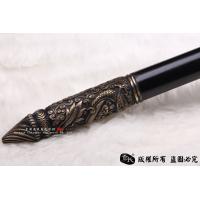 精工双戟-百炼钢