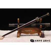 天地剑-可以砍铁