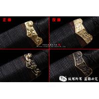 公布-名剑在现-性能收藏版-特别推荐