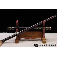 如意之歌-实惠特价版